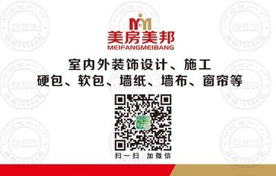 沭陽尊尚裝飾工程 打造理想空間的室內(nèi)外裝飾設(shè)計(jì)及施工專家